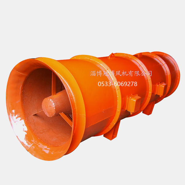FD8.0 對旋風(fēng)機(jī)